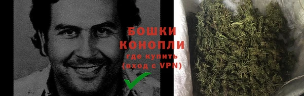 мяу мяу кристалл Верхнеуральск