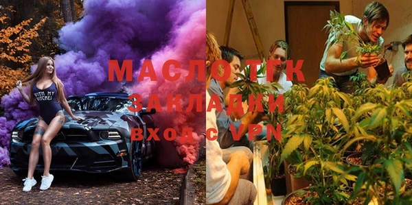 шишки Верея