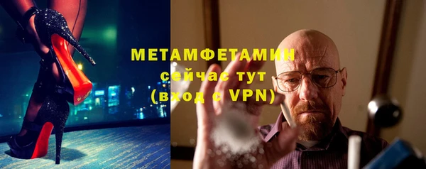 не бодяженный Волоколамск