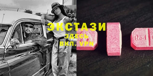 не бодяженный Волоколамск