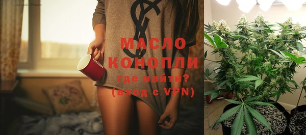 гашиш Волосово