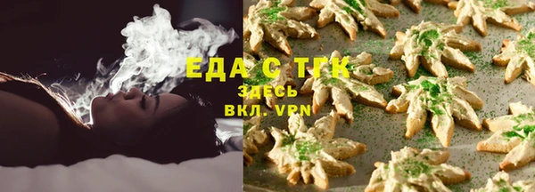 не бодяженный Волоколамск