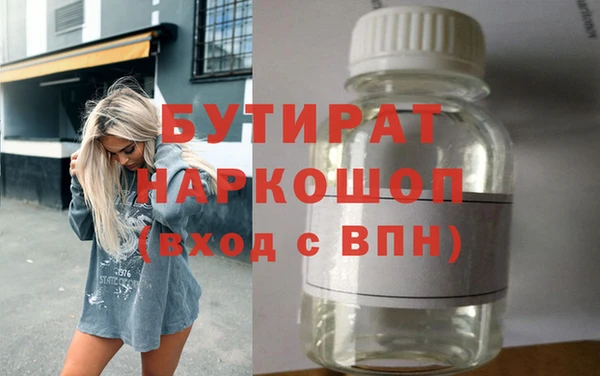 a pvp Володарск