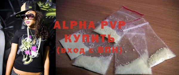 a pvp Володарск