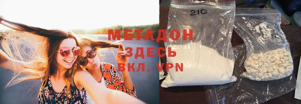 a pvp Володарск
